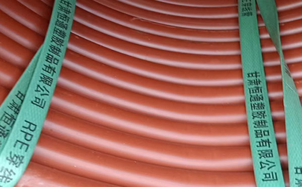 rpe阻燃城关穿线管 rpe阻燃城关穿线管