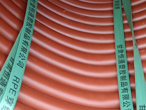 rpe城关穿线管运用特性 rpe城关穿线管运用特性